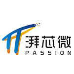Chongqing Passion Electronics Co., Ltd.
