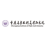重庆高新技术产业研究院有限责任公司
